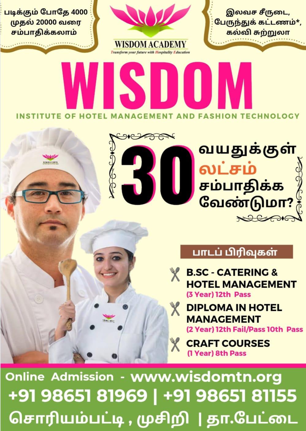 Employability, Career up-scaling and Entrepreneurship 